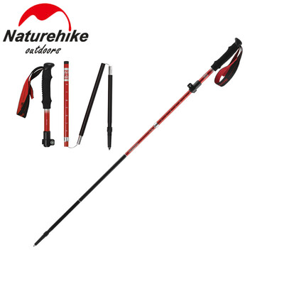 

Folding Trekking Walking Hiking Stick AdjustableAnti-Shock Aluminum Alloy Pole