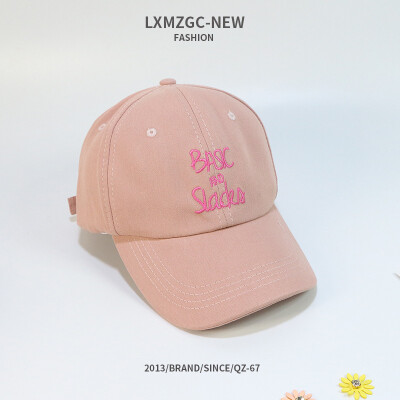 

Korean version of chic Hat female summer Joker Sun visor Cap ins tide mens&womens leisure baseball caps wholesale