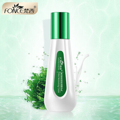 

Korean Skin Care Anastatica Chamomilla Facial Moisturizing Emulsion Plant extracts Lotion Body Milk Oil-control Essence 100ml