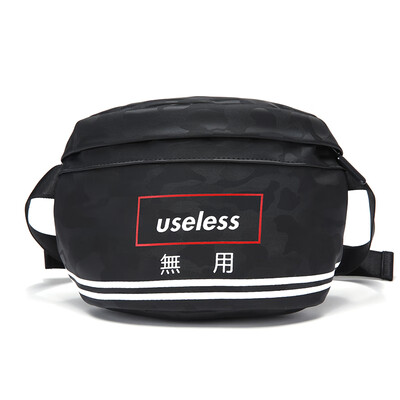 

Fashion mens bag street leather chest bag street men shoulder bag outdoor diagonal bag Korean backpack