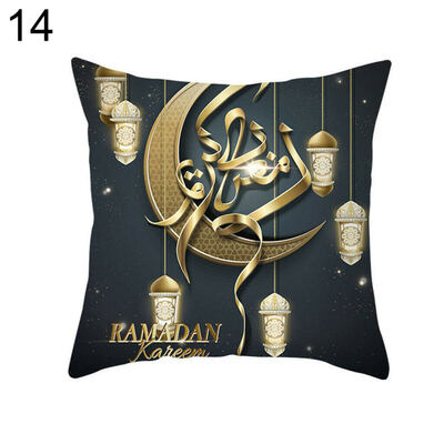 

Eid Mubarak Throw Pillow Case Islamic Ramadan Festival Cushion Cover Home Decor