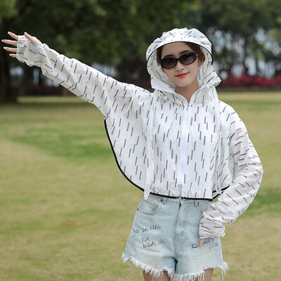 

Sunscreen Womens New Summer Long Sunscreen Fairy Breathless UV-resistant Loose Jacket Cycling