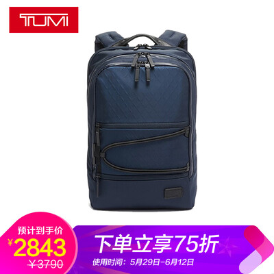 

TUMI Tuming Tahoe Series Business Mens Backpack Computer Bag 0798651NVYT Blue