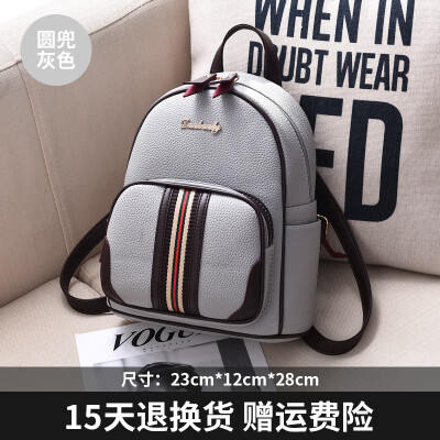 

Womens shoulder bags Korean fashion personality Baitie Mini-Bag ladies backpack schoolbag