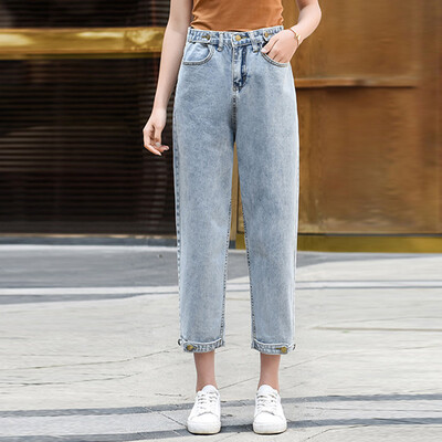 

Tailored Fashion Women Casual Loose Solid Color Trousers Jeans Pant Ankle -Length Pant