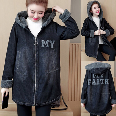 

Tailored Fashion Women Jeans Top Thickening Denim Hoodie Blouse Long Sleeve Loose Coat