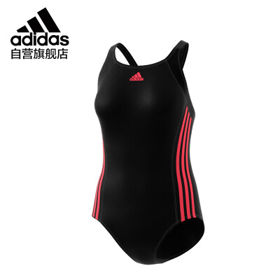 

Adidas adidas ladies swimsuit fashion classic slim slimming technology fabric high elastic chlorine-resistant three-bar design CV5696 red A