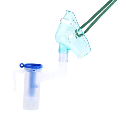 

Greensen Disposable Nebulizer Atomizer Mask Medical Oxygen Face Shield Inhaler SetOxygen Mask Inhaler Mask