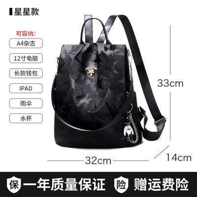 

Oxford shoulder bag women Korean fashion 100-pack schoolbag canvas Small Backpack Travel Bag