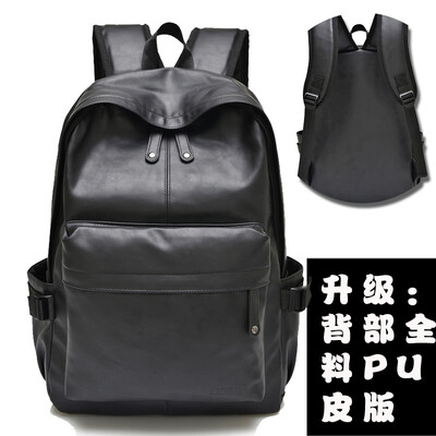 

Ai Guai mens bag Korean wave student bag womens bag PU leather mens backpack mens backpack leisure travel wave bag