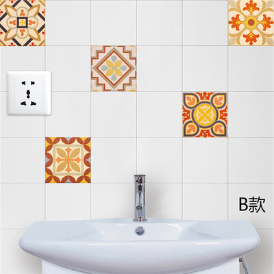 

Toponeto Mobile Creative Wall Affixed With Decorative Wall Window Decoration