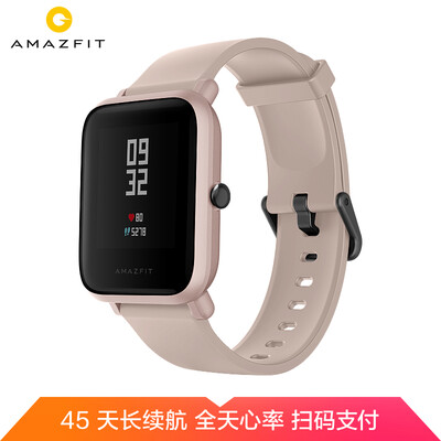 

Amazfit Mi moving watch youth version Lite life 45 days scan code payment heart rate monitoring 32g no feeling wearing powder