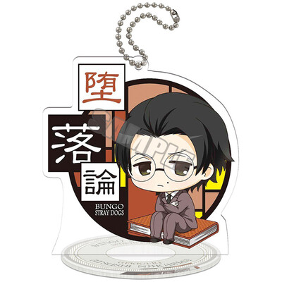

CAR-TOBBY Anime Bungou Stray Dogs Keychain keyring And Stand Figure Model