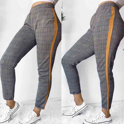 

Tailored Women Lattice Striped Pants Women Sports Casual Pants