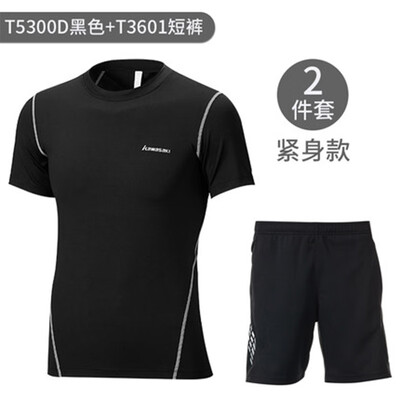 

Kawasaki KAWASAKI fitness clothing tights mens sports suits badminton running season quick-drying short-sleeved training morning running shorts two-piece set