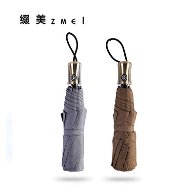 

ZHUIMEI Super splash water football self-opening umbrella 6296