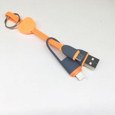 

2 In 1 Keychain Charger Creative Micro USB Lightning Charging Cord