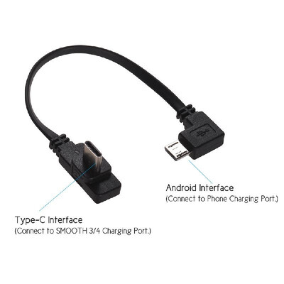 

Zhiyun Type-C Charging Cable for Android Smartphone Smooth 3 Smooth 4