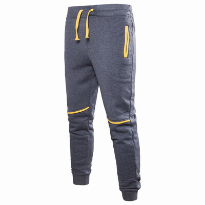 

SUNSIOM High Quality Men Pants Hip Hop Pants Casual Outwear Sweatpants Mens Trousers Plus Size -2XL