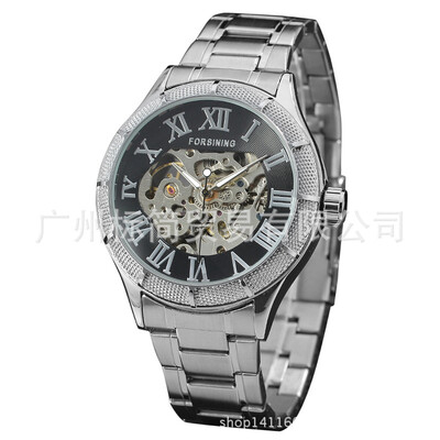 

FORSINING genuine full hollow mens automatic mechanical watch male automatic mechanical watch steel belt