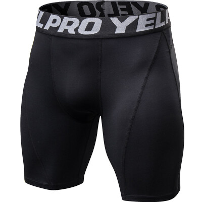 

Quick Dry Compression Shorts Sweat Sport Short Trousers Gym Mens Shorts For Running