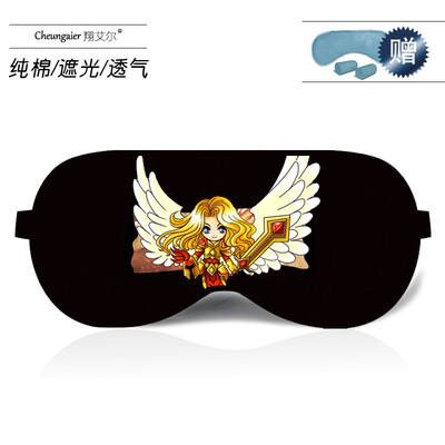 

Anime game League of Legends peripheral eye mask sleep shading ice bag KDA cotton comfortable custom student eye mask