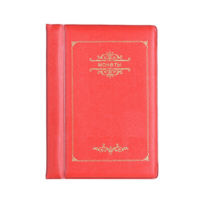 

〖Follure〗New Collecting 120 Pockets World Coin Collection Storage Holder Money Album Book