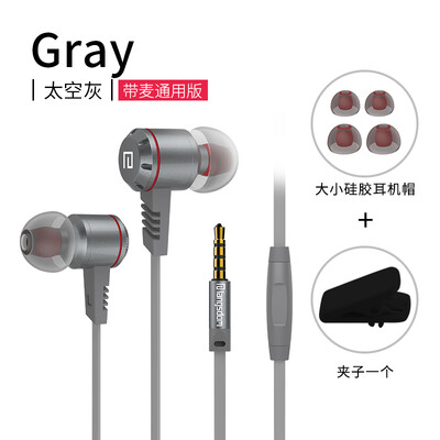 

Headphones into the ear type heavy subwoofer phone universal wire control with wheat metal magic earplugs female Apple 6s Android