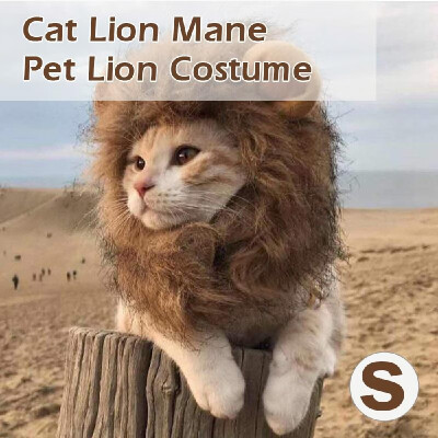 

Cat Lion Mane Pet Lion Costume Pet Lion Hair Wig for Dogs Cats Pets Halloween Christmas Party Gift