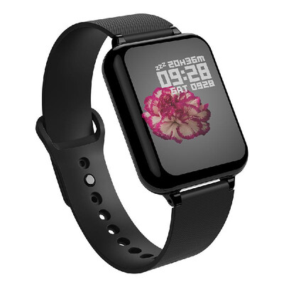 

B57 Intelligent Sport Fitness Tracker IP67 Waterproof Heart Rate Blood Pressure Monitor Watch