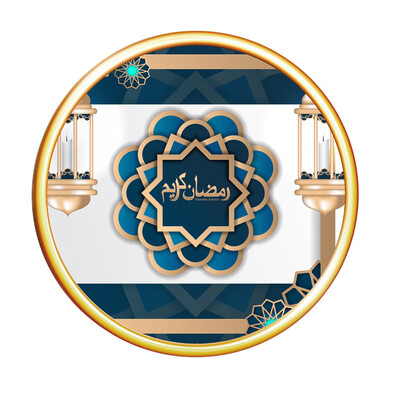 

〖Follure〗Eid Mubarak Sticker Mubarak Party Ramadan Decoration Islamic Decor Supplies