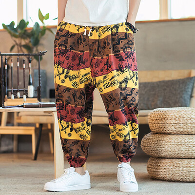 

Gobestart Mens Casual Vintage Style Loose Cotton Linen Printing Patchwork Lantern Pant