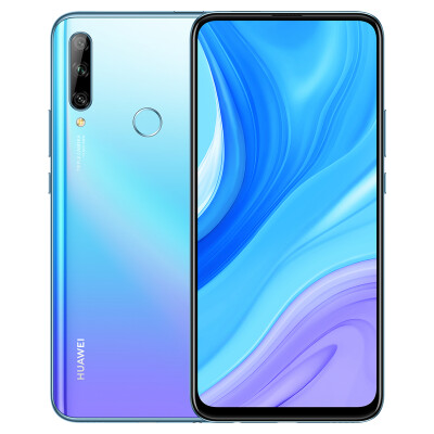 

Huawei HUAWEI enjoy 10 Plus ultra-high-definition full-screen front-mounted suspension lens 48 million ultra wide-angle AI three-shot 4GB128GB sky environment full Netcom dual 4G mobile phone