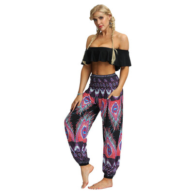 

Starmoon Men Women Casual Loose Hippy Yoga Trousers Baggy Boho Aladdin Pants
