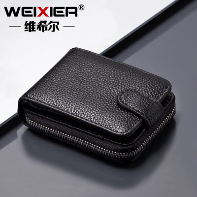 

The first layer of leather driving license bag multi-function card package anti-theft brush multi-card wallet ID package