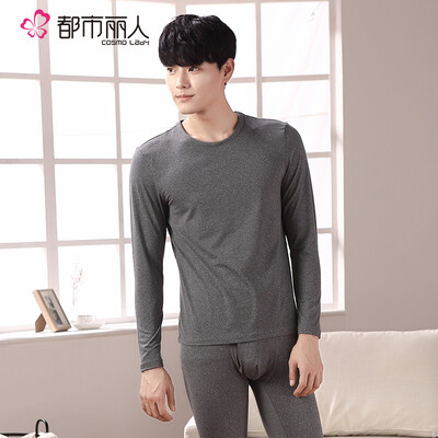 

Urban beauty Qiuyi Qiuku men 18 new cotton velvet mens simple casual round neck thin section mens long-sleeved trousers thermal underwear mens suit 4W8107 dark gray XL