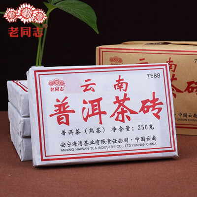 

Anning Haiwan Tea Industry 7588 Ripe Pu Erh Tea 2015 yr Yunnan Puer Tea Brick Shu Puer 250g