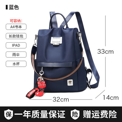 

Casual canvas bag womens bag small backpack Oxford cloth double shoulder bag Korean version of student schoolbag