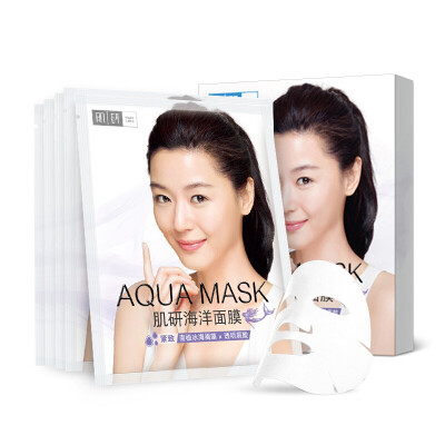 

Muscle Mask Gifts