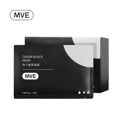 

MVE Caviar Black Mask 20 Pieces Improve Fine Lines Firm&Soft Skin Hydrating Moisturizing Mask Men&Women Skin Care Set