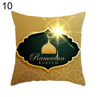 

Islamic Eid Mubarak Throw Pillow Case Ramadan Kareem Cushion Cover Party Decor