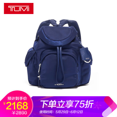 

TUMI Tuming Voyageur series ladies business fashion trend casual shoulder bag computer bag 0196329ULM navy