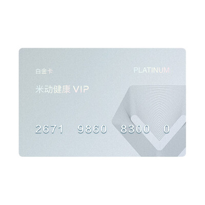 

AMAZFIT Meter Health VIP Platinum Card