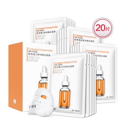 

UNES Silk Collagen Mask Male Hyaluronic Acid Hydrating Mask Female Student Mens Mask Hydrating&Moisturizing 30ml 20 Tablets
