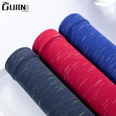 

Ancient&modern mens underwear ice silk mens underwear in the waist youth sports loose boxer yarn yarn four-corner mens shorts pants EXGSJ77 77-blue-red-zanda blue XXL