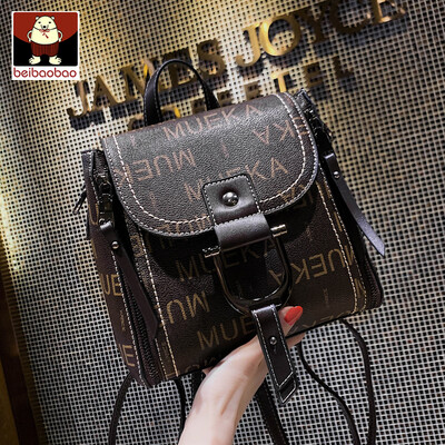 

Double shoulder bag 2019 new Korean version 100 build mini small backpack most use single shoulder oblique satchel travel schoolba