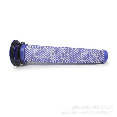 

Adapted to Dyson Dyson V6 DC58 DC59 handheld vacuum cleaner filter compatible with V7 V8 models purple
