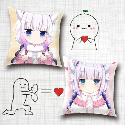

redCherry Anime Characters Cartoon Square Throw Pillow Case Cushion Cover Double Sided 177 inch