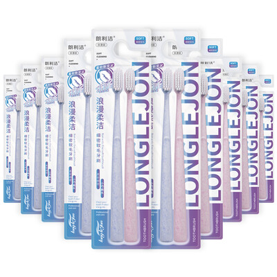 

Langley Jie romantic soft toothbrush set 20 sticks multi-pack family travel equipment deep cleaning is not easy to leave the ankle guard teeth adult toothbrush