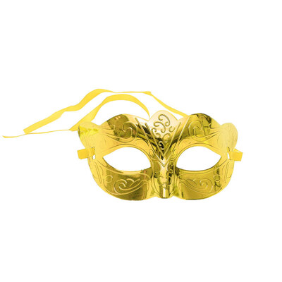 

Halloween Butterfly Half Face Mask Kids Girls Cosplay Masquerade Party Props